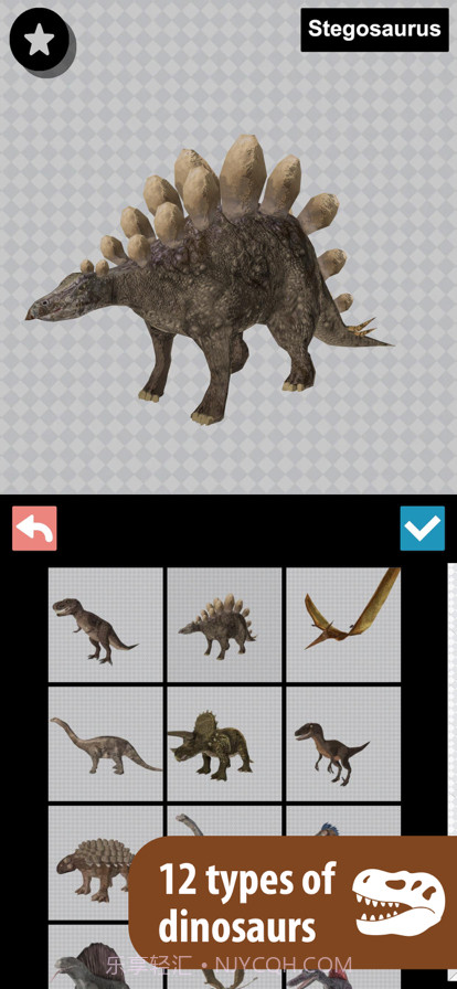 恐龙3D参考截图2 恐龙3D参考截图2