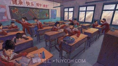 完美的一天截图3 完美的一天截图3