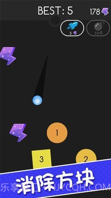 接东西考验截图3 接东西考验截图3