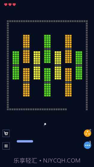 砖块破坏者纯净版截图3 砖块破坏者纯净版截图3