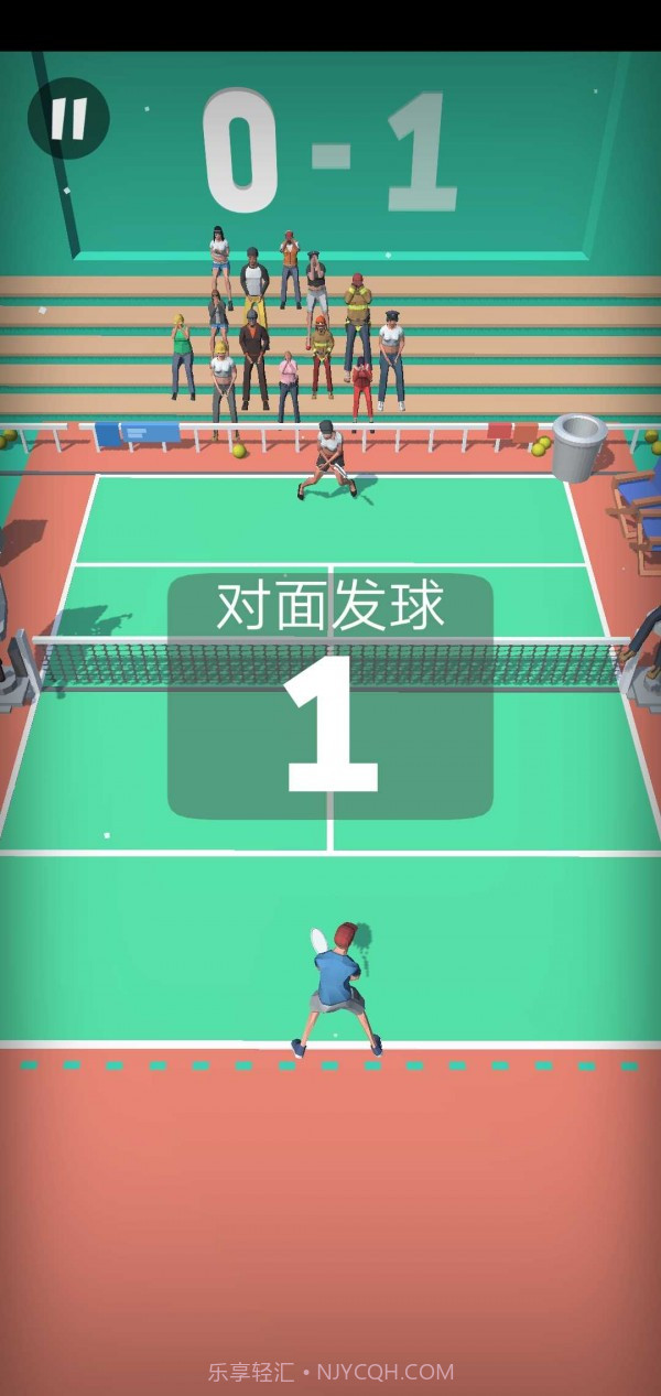 网球达人截图3 网球达人截图3