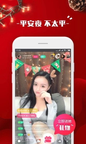 全民短视频截图2