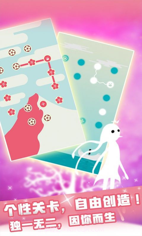 同一个世界月光之旅截图3 同一个世界月光之旅截图3