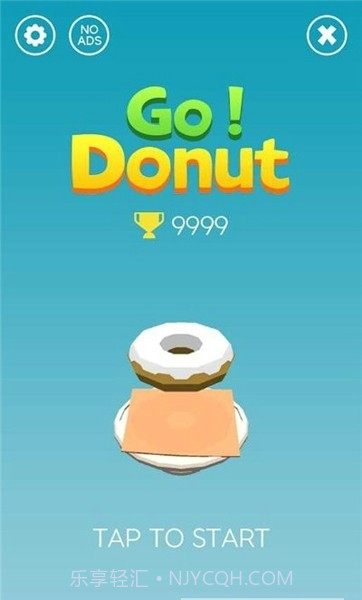 甜甜圈叠叠乐截图2