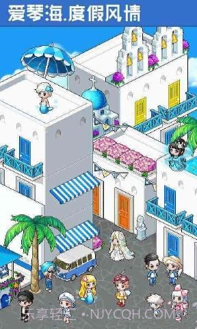 宅时光截图1 宅时光截图1