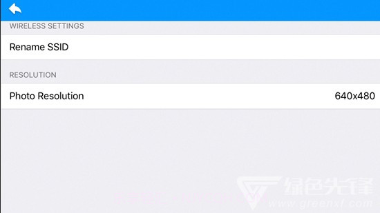 YCamera(实时监控传输工具)V1.38 安卓最新版截图2