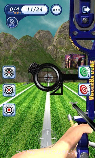 一箭搞定截图4 一箭搞定截图4