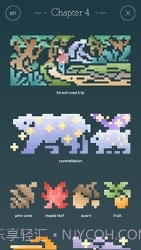 天空城堡2截图3 天空城堡2截图3