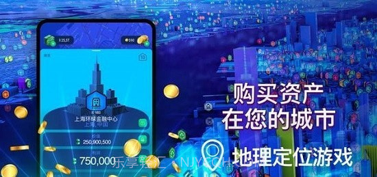 Landlord GO截图1 Landlord GO截图1