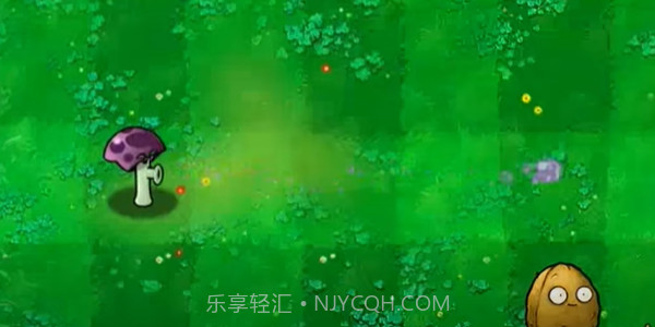 植物大战僵尸PVZ版截图3