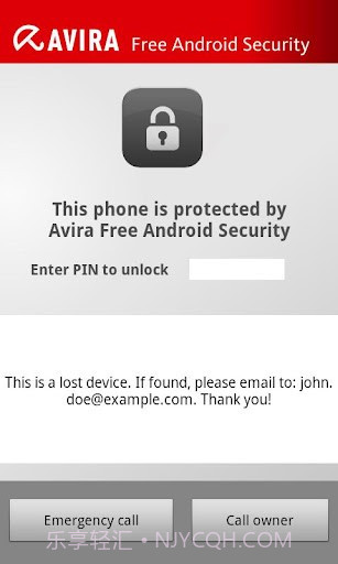 小红伞安全截图4 小红伞安全截图4