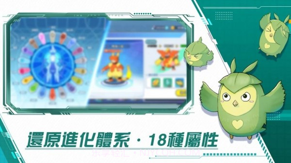 梦幻冒险世界截图1 梦幻冒险世界截图1