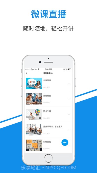 一点知识截图1 一点知识截图1