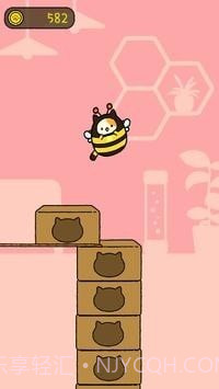 休闲布尼猫截图2 休闲布尼猫截图2