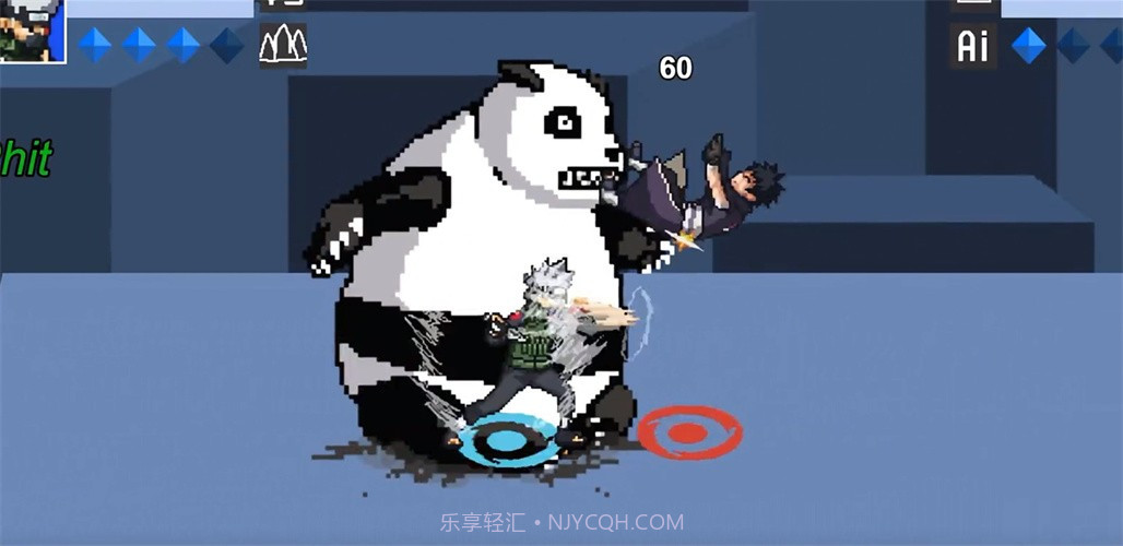 像素火影忍战卡卡西截图2