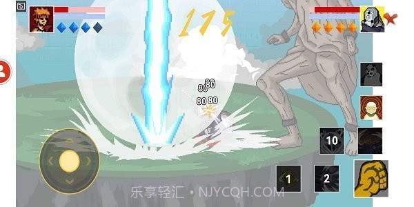 像素火影死水版截图3 像素火影死水版截图3