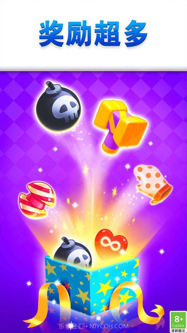 消灭那个宠物截图1 消灭那个宠物截图1