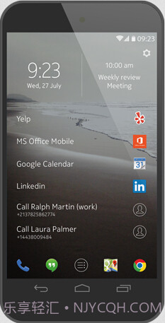 Z Launcher(诺基亚安卓启动器)截图3