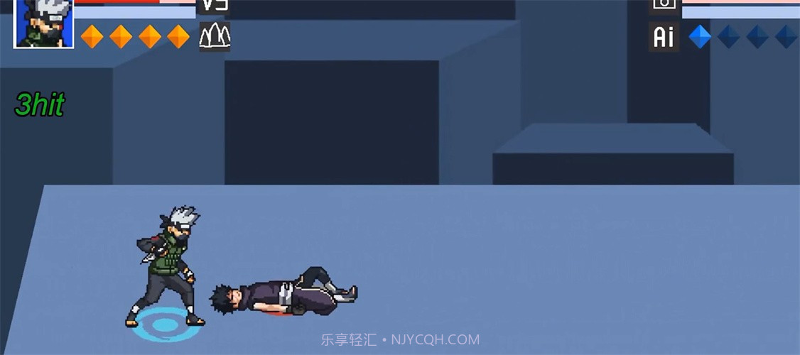 像素火影忍战卡卡西截图1