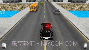 全民警察抓捕截图2