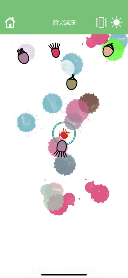 人生技能树截图3 人生技能树截图3