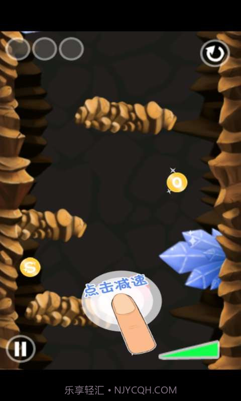 救命气球截图2 救命气球截图2