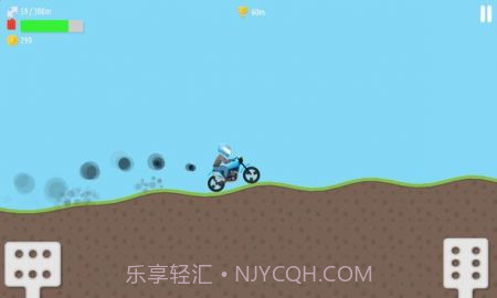 特技摩托车比赛3截图2