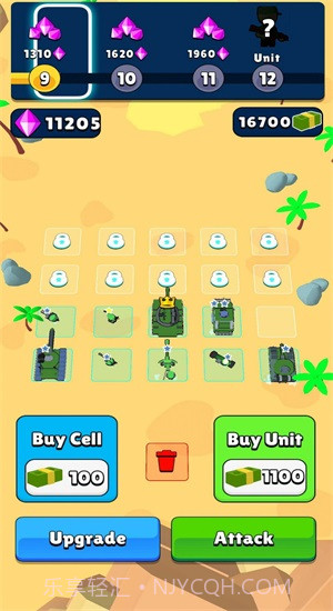 军队合并坦克大师截图1 军队合并坦克大师截图1