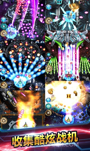 闪电战机2截图2 闪电战机2截图2