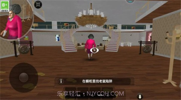 逃脱大乱斗截图2