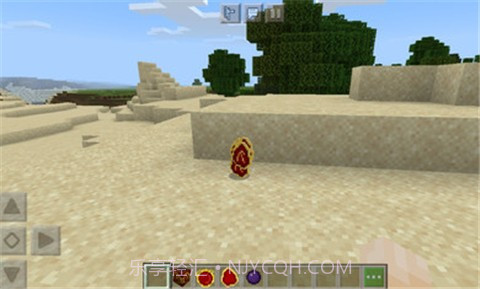 我的世界等价交换模组截图2