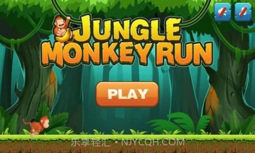 丛林猴子奔跑截图3 丛林猴子奔跑截图3