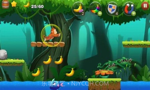 丛林猴子奔跑截图2 丛林猴子奔跑截图2