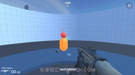 3D Aim Trainer中文版截图2