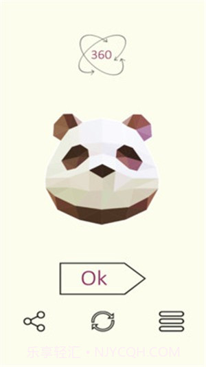 益智球3D截图4 益智球3D截图4