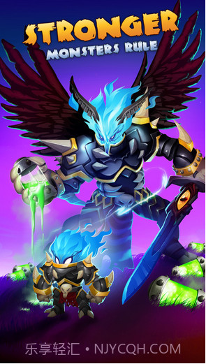 怪物传说截图3 怪物传说截图3