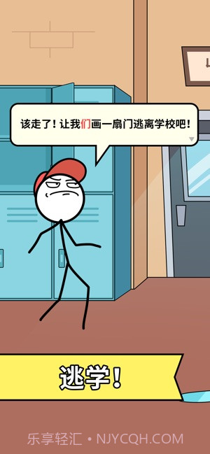 画故事v3.4截图3 画故事v3.4截图3