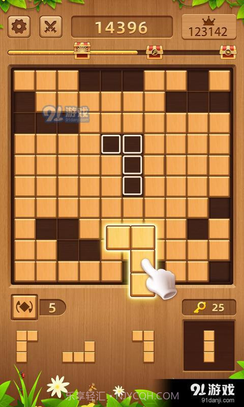 指尖方块截图2 指尖方块截图2