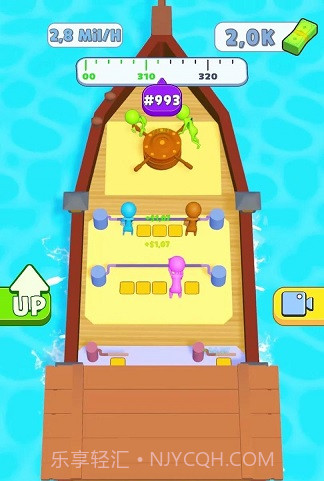 快艇动力截图1 快艇动力截图1