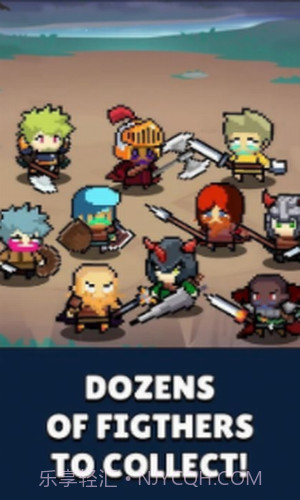 合并像素战士截图3