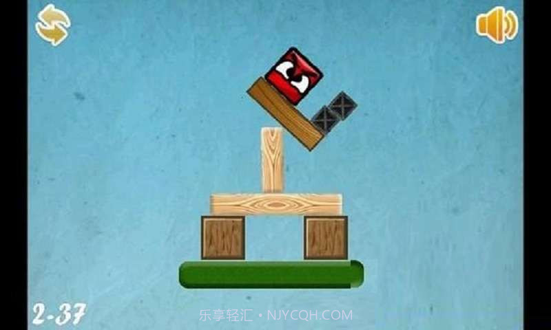 疯狂的盒子2截图3