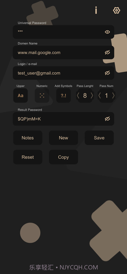 密码创建者截图2 密码创建者截图2