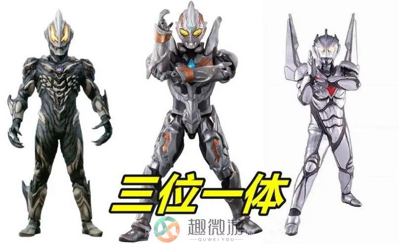 日本紧身奥特曼文件ppt套路图片大全v1.0截图2