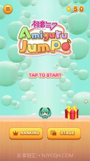 初音未来编织玩偶JUMP截图1