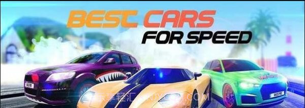 世界顶级赛车手截图2