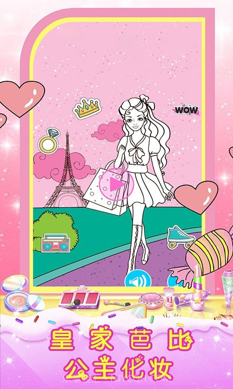 皇家芭比公主化妆截图1 皇家芭比公主化妆截图1