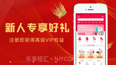 闲推版截图1 闲推版截图1