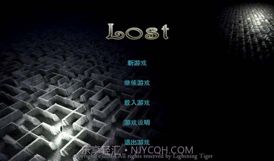 初音密室逃脱无敌截图3 初音密室逃脱无敌截图3