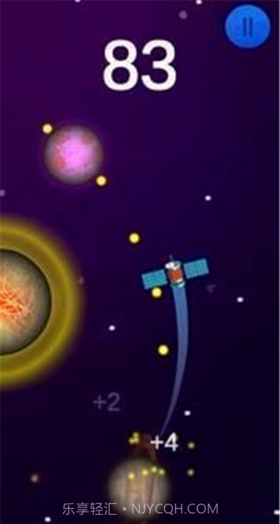 卫星旅行者截图1