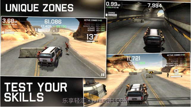 僵尸高速路：司机教程截图2